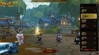 魔兽世界正式服血dk