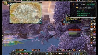 带你逛，魔兽世界