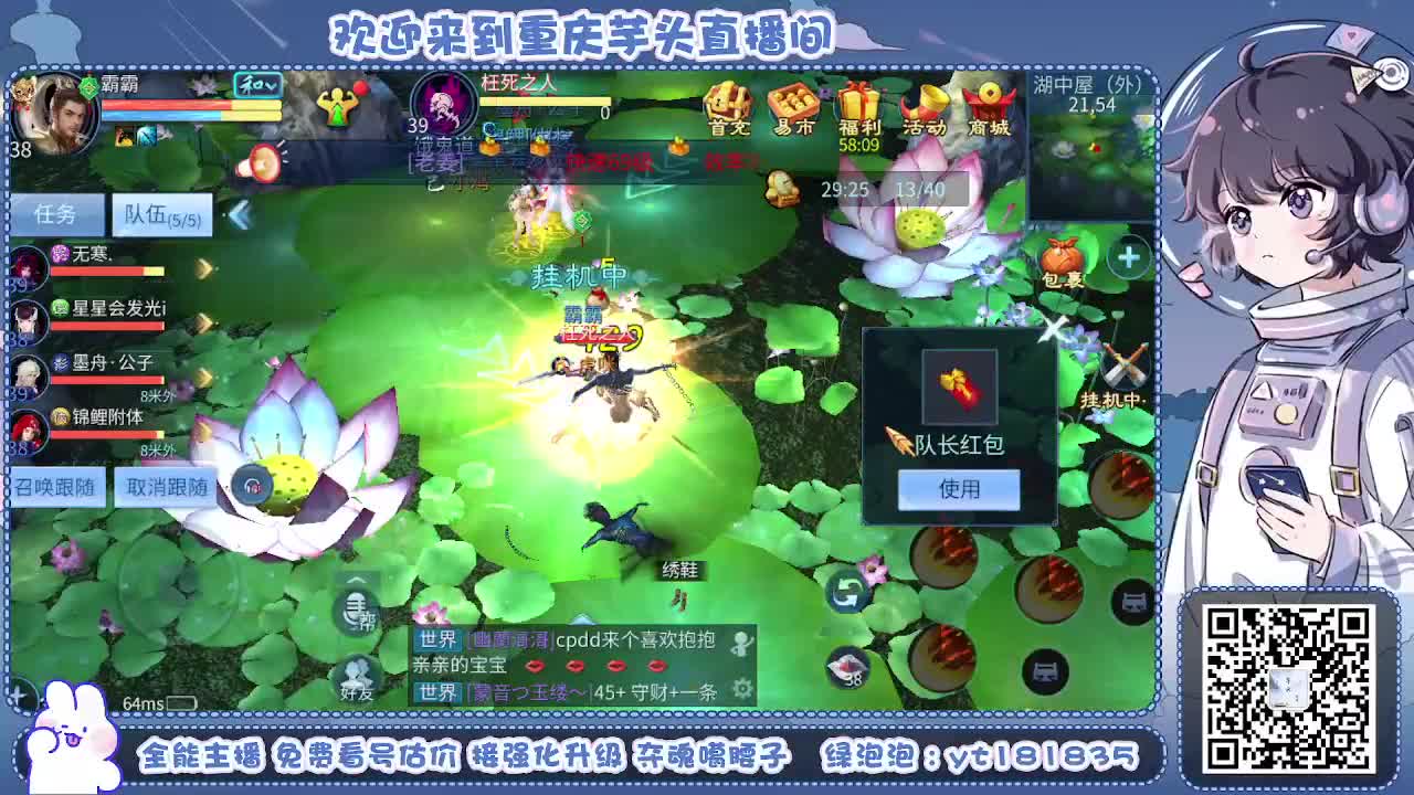 视频封面