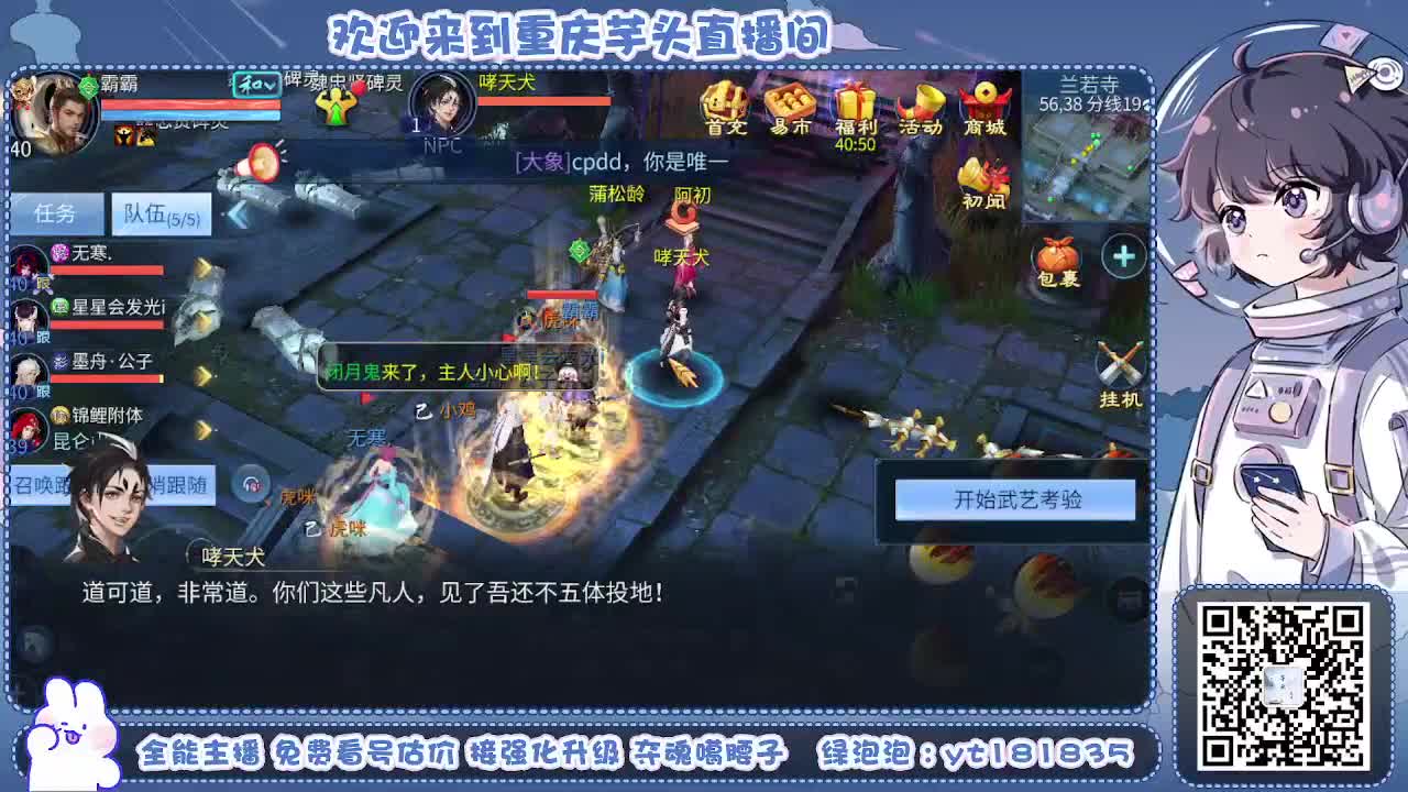 视频封面