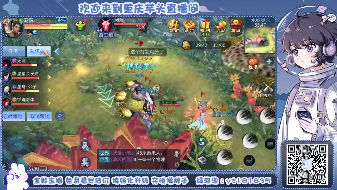 视频封面