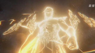 【重播】永劫手游聚宝之夜