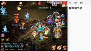 只希望我能带给你们快乐