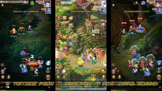 打工人！梦幻魂！三开搬砖！