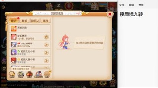 只希望我能带给你们快乐