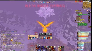 时光三 联盟 新CD公会流水速推