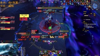 魔兽世界正式服血dk