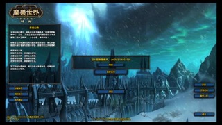 刚从非洲回来，酋长没卸任