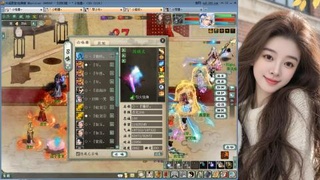 人气不行，气人还行