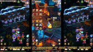 打工人！梦幻魂！三开搬砖！