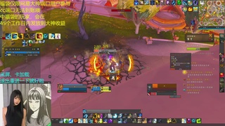 【直播福袋】12.0至暗之夜进行时