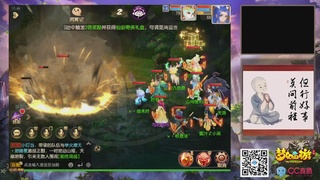 恭喜发财！！新手上线！！！！