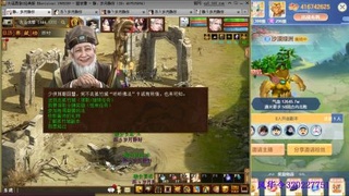 瀞瀞种树的小阿姨~！！！！