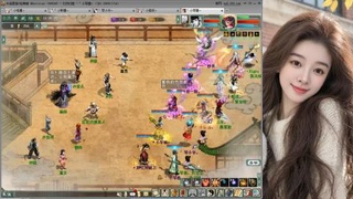 人气不行，气人还行