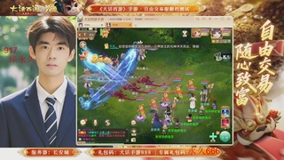 各位兄弟姐妹马年鸿运当头！