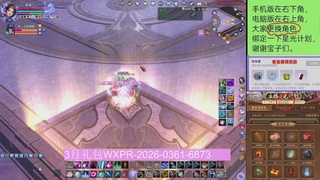 星光更新了火速来领呀！！！