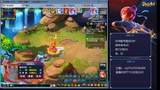 175日常估价配号调号