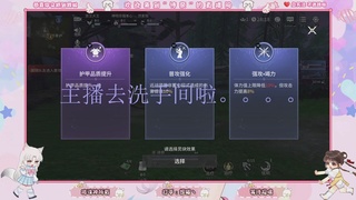 手游的兵都给我来报道