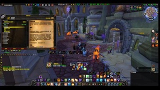 乄米小粒乄魔兽萌新旅程