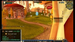 二十年老玩家新新人