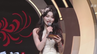 【重播】永劫手游聚宝之夜