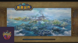 天雨的修仙之路