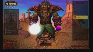 有财有爱丸的直播间