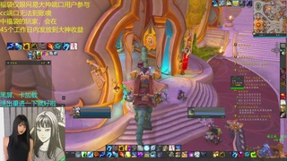 【直播福袋】12.0至暗之夜进行时