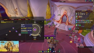 【来领红包】日入ONE金