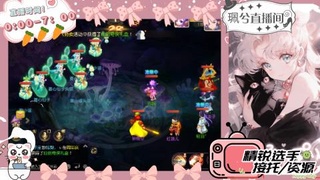 陪伴是最浪漫的旅程