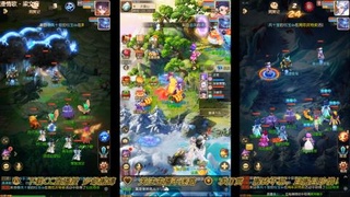 打工人！梦幻魂！三开搬砖！