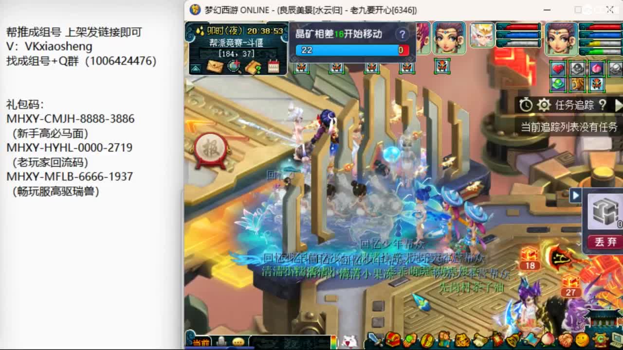 视频封面