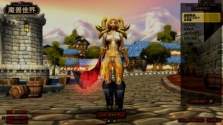 只玩粉色下水道