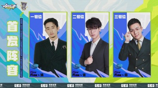 【重播】2026DCDC冠军杯春季赛淘汰赛W5D3