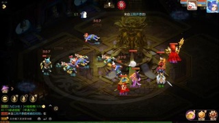 梦幻西游手游日常直播