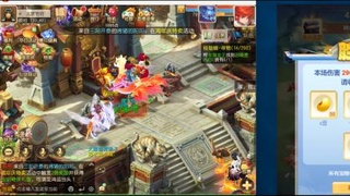 只希望我能带给你们快乐