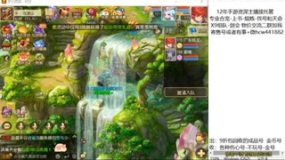 接熔练-找号-金银-练宠粽子月饼