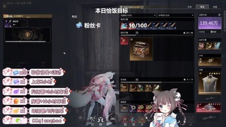 快来一起打劫吖~ 第2段