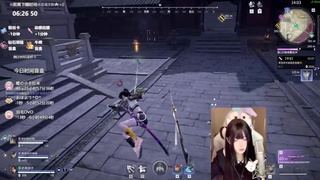 三排女泰斗,沈妙的吉伊 第5段