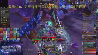 备战12.0开荒，团本社区欢迎来战