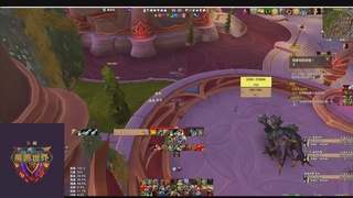 天雨的修仙之路