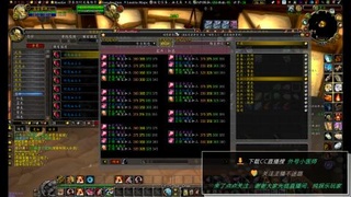 二十年老玩家的新新人