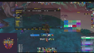 天雨的修仙之路