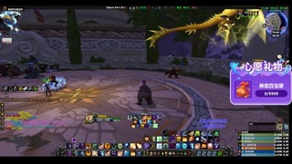 乄米小粒乄魔兽萌新旅程