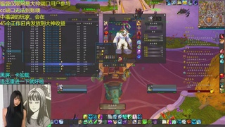 【直播福袋】12.0至暗之夜进行时