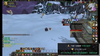 二十年老玩家的新新人