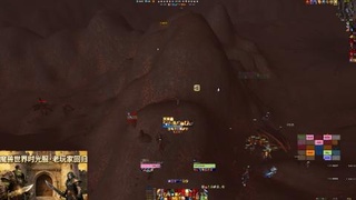 魔兽世界时光服新手主播报到