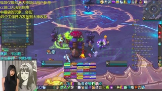 【直播福袋】12.0至暗之夜进行时