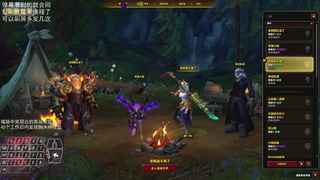 【直播福袋】混团巨兽