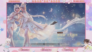 手游的兵都给我来报道